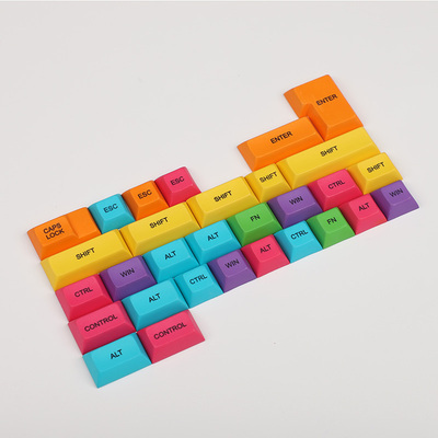 29 keys/pack dye sublimation pbt DSA Profile key cap mechanical keyboard CMYK no/top printed key caps with free key cap puller ► Photo 1/4