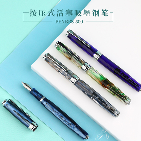 MOONMAN PENBBS 500 Acrylic Push-Press Piston Fountain Pen Iridium Fine Nib 0.5mm Fashion Office Writing Gift Ink Pen Set ► Photo 1/6