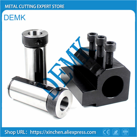 SBHA Center height 20/25 for internal D20 / D25 / D32 / D40 Auxiliary tool holder Mechanical Lathe tool sleeve tools holder ► Photo 1/5