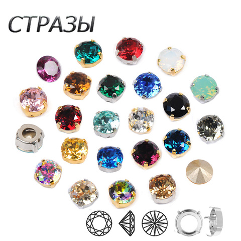 CTPA3bI Colorful Rhinestones With Claw Sew On Glass Crystal Stones Ornament Diamond Beads For DIY Crafts Accessories Dance Dress ► Photo 1/6