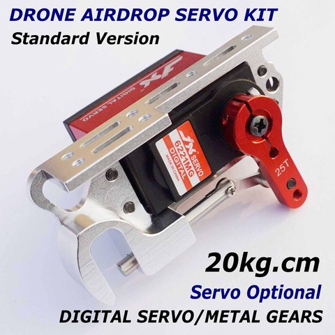 JX Servo 20kg Digital Airdrop Drop Switch Goods Release Device Releaser for RC Multimotor Drone Airplane Airdrop DIY KIT ► Photo 1/5