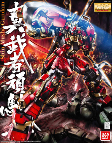 BANDAI GUNDAM MG 1/100 Shin Musha Gundam Gundam model kids assembled Robot Anime action figure toys ► Photo 1/6