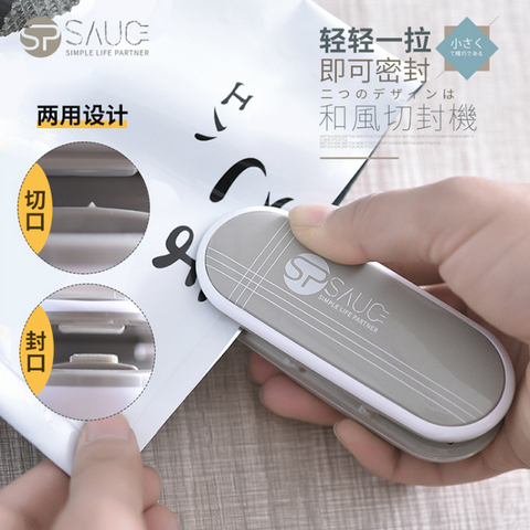Japan Quality Mini Heat Sealer Sealing Machine Portable Handy Package Sealing Machines Snacks Bags Heat Sealer Vacuum Resealer ► Photo 1/5