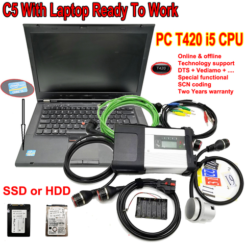 MB STAR Dig Wifi Diagnostic Tool MB STAR C5 With Laptop T420 For Car Truck Buses SW 2022.06 SD Connect Compact 5 Ready To Work ► Photo 1/6