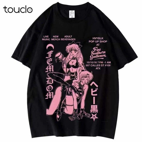 Sailor Moon Adult BDSM Venus Jupiter Yuri Lesbian Gay Lgbt T Shirt Top Large ► Photo 1/1