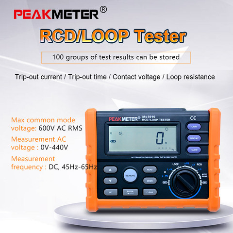 PEAKMETER MS5910 Digital resistance meter RCD loop resistance tester Multimeter for GFCI Loop resistance  testing ► Photo 1/6