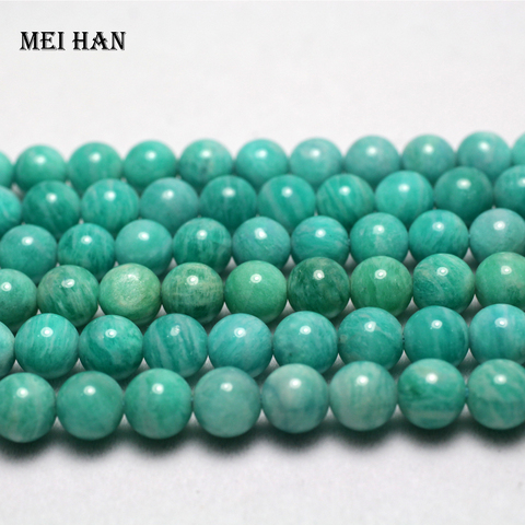 Wholesale (1 strand/set) natural A Mozambique amazonite 8-8.5mm smooth round charm gem stone  for jewelry making ► Photo 1/2