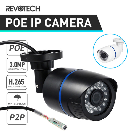 POE Audio 3MP H.265 Bullet IP Camera 24LED IR 1296P / 1080P Waterproof Outdoor Security Camera ONVIF Surveillance Video CCTV Cam ► Photo 1/6