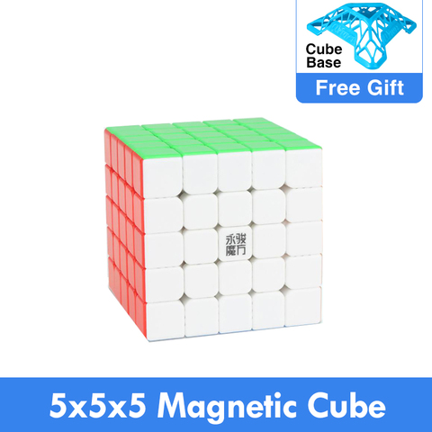 YJ Yuchuang v2M 2M 5x5x5 Magnetic Cube 5*5*5 Magic Puzzle V2 M Yongjun Professional 5x5 Magnet Speed Cubo Magico Educational Toy ► Photo 1/6