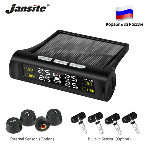 Jansite Smart Car TPMS Tyre Pressure Monitoring System Solar Power Digital LCD Display Auto Security Alarm Systems Tyre Pressure ► Photo 1/6