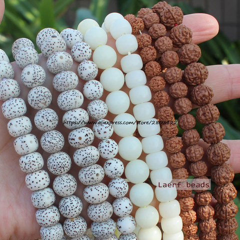 6-12mm 108Pcs Bodhi Rudraksha White Bodhi Beads Xingyue Bodhi Beads,For DIY Jewelry Making ! ► Photo 1/6