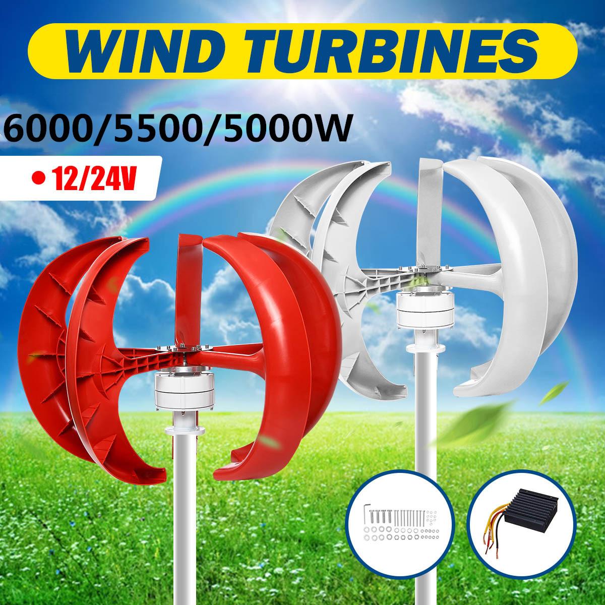 600W 24V 12V 5 Blades Vertical Axis Lantern Wind Turbine Generator w/ Controller 