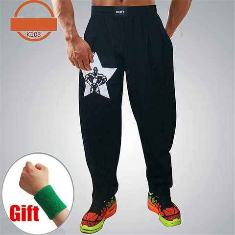 Men Bodybuilding Baggy Pants High Elastic Cotton Gym Clothing Fitness Pants  Loose Comfortable Crossfit Musculation Sweatpants - Price history & Review, AliExpress Seller - Howard Liu's store