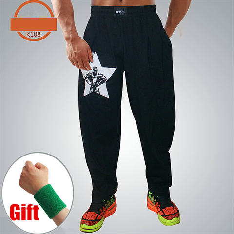 Men Bodybuilding Baggy Pants High Elastic Cotton Gym Clothing Fitness Pants Loose Comfortable Crossfit Musculation Sweatpants ► Photo 1/6