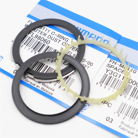 Shimano Y3FL98060  Y3FM26000 Y3G111000 Outer Dust Cover Seal Ring SpacerFor FH-M7110/M8110/M9111 ► Photo 1/1