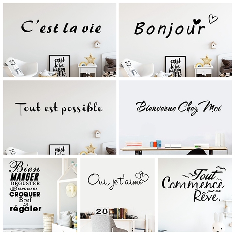 French Quotes Wallpaper Home Decoration Wall Sticker For BedRoom Living Room Home Decor Wall Stickers Waterproof Wallpaper ► Photo 1/6