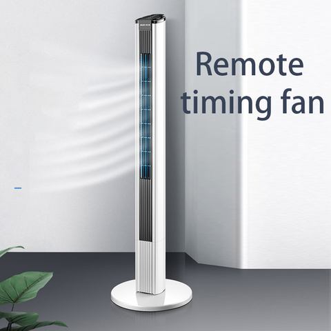 Aux electric fan home tower fan remote control timing table vertical leafless fan mute electric fan home shaking head floor fan ► Photo 1/6