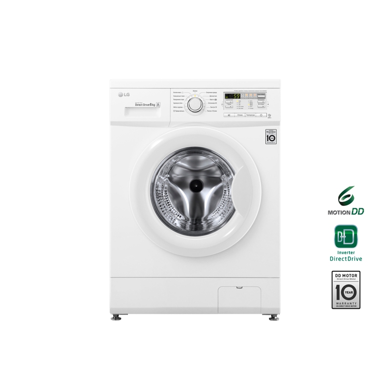 Washing machine LG F 10 b8nd ► Photo 1/6