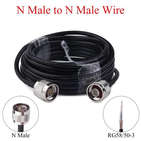 1-20M RG58/50-5 RF Coaxial Cable N Male to N Male Wire Radio Extension For 4G LTE Cellular Amplifier Signal Booster Antenna ► Photo 1/6