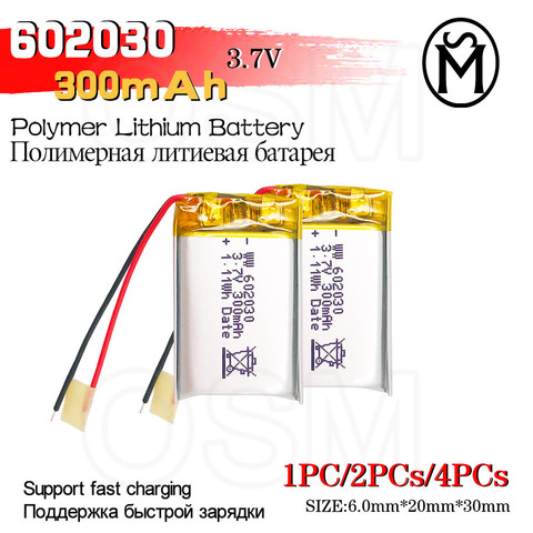 OSM1or2or4 Rechargeable Battery Model 602030 300-mah Long lasting 500times suitable for Electronic products and Digital products ► Photo 1/6