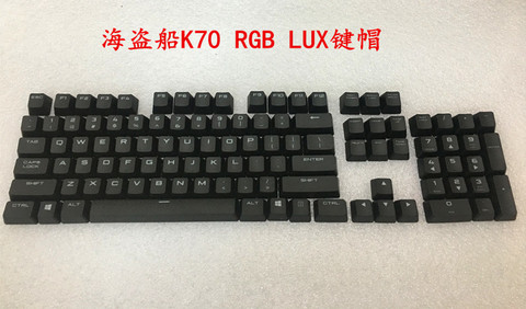 1 set original key caps for CORSAIR mechanical keyboard K70 LUX STRAFE K65 RGB K63 Wireless/wired version ► Photo 1/5