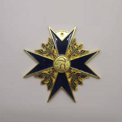 Hoher Orden vom Schwarzen Adler German Medal Badge ► Photo 1/3