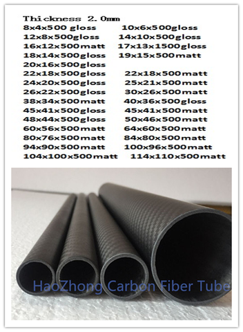 2.0mm Thickness 3K Carbon Fiber Tube Roll Wrapped OD8 10 12-20 22 24-30 38 40 45-50 60 64 -90 94 100-110 114  Wing tube /Pipe ► Photo 1/6