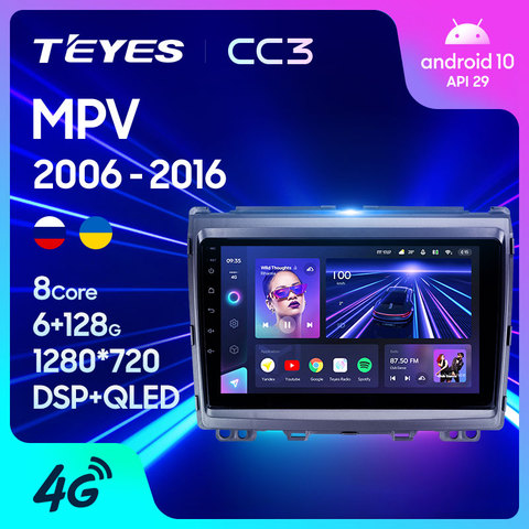 TEYES CC3 For Mazda MPV LY 2006 - 2016 Car Radio Multimedia Video Player Navigation stereo GPS Android 10 No 2din 2 din dvd ► Photo 1/6