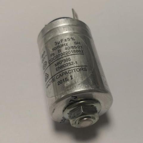 dish washer parts capacitor MKP305 3UF 450V ► Photo 1/2