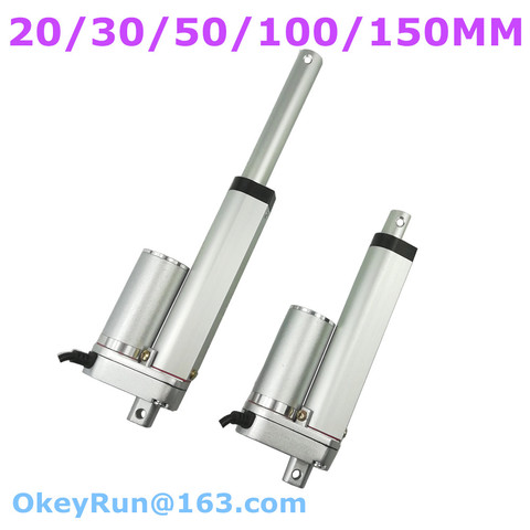 12V 24V 20/30/50/100/150MM adjustable stroke 100mm/s speed 1600N 160KG 352LBS heavy duty new linear actuator free ship ► Photo 1/6