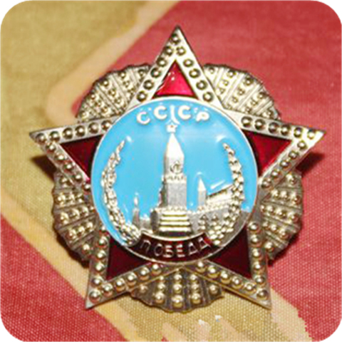 Russian red square souvenir,miniature CCCP pin Russia order of victory badge Soviet USSR award medal replica Russia red star ► Photo 1/3