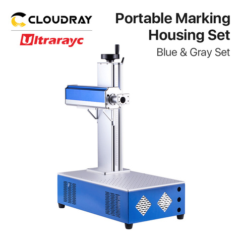 Ultrarayc Fiber Laser Cabinet Portable Marking Housing Set 500/800mm Auto-Lift  Color For DIY 1064nm Fiber Marking Installation ► Photo 1/6