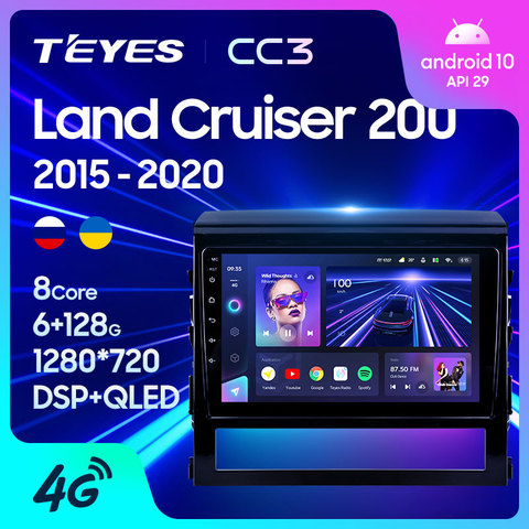 TEYES CC3 For Toyota Land Cruiser 200 11 2015 - 2022 Car Radio Multimedia Video Player Navigation stereo GPS Android 10 No 2din 2 din dvd ► Photo 1/6