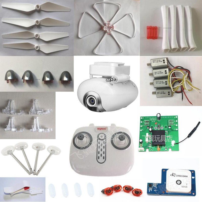 For Syma X8 Series RC Drone Quadcopter Crash Pack Kit Replacement Spare Parts 
