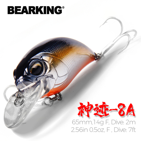 Bearking professional hot fishing tackle Retail 2017 qulity fishing lure  65mm,14g crank dive 2m for pike and bass ► Photo 1/6