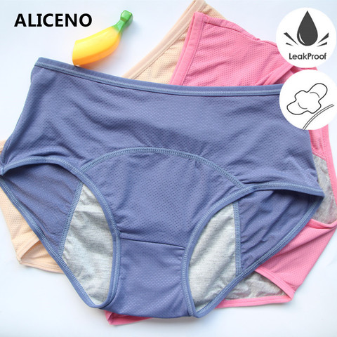 Women Leak Proof Underwear Menstrual Panties Briefs Physiological Plussize  L-5XL