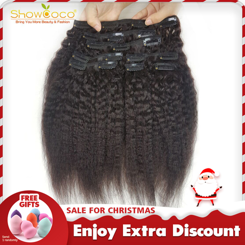 ShowCoco Clip-in One Head Human Hair Kinky Straight Three Layer Wefts Machine-made Remy Real Brazilian Clip In Hair Extensions ► Photo 1/6