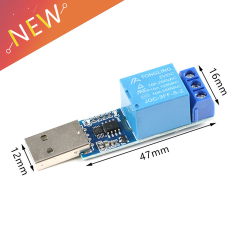 LCUS-1 type 1 channel USB Relay Module Electronic Converter PCB USB Intelligent Control Switch JQC-3FF-S-Z relay ► Photo 1/5