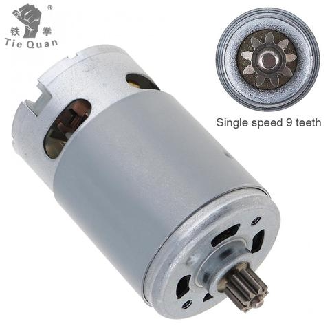 RS550 DC  Motor 12V 16.8V 21V 25V 19500 RPM DC Motor Two-speed 9/ 12 Teeth High Torque Gear Box for Electric Drill/Screwdriver ► Photo 1/6