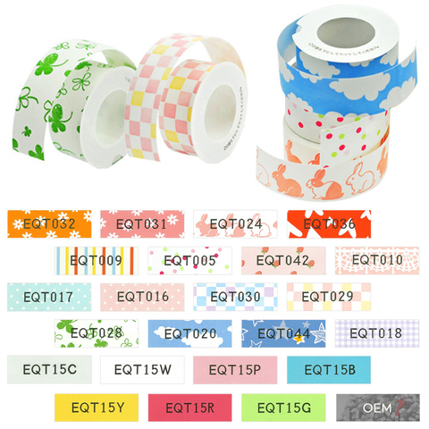 Cidy 1pcs compatible for KingJim LR5C MP20 LR-RK1C label sticker tapes 15mm*4m for TEPRA Lite label printers Mini cute sticker ► Photo 1/6