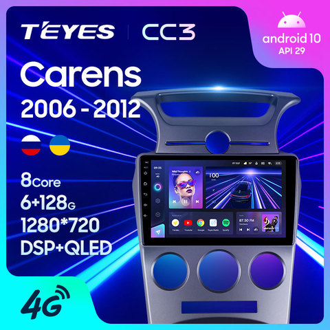 TEYES CC3 For Kia Carens UN 2006 - 2012 Car Radio Multimedia Video Player Navigation stereo GPS Android 10 No 2din 2 din dvd ► Photo 1/6