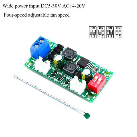 CIRMECH Electronic Thermostat Temperature Control Fan Module DC12V 24V Speed Controller Temperature Control Board Cooling Module ► Photo 1/6