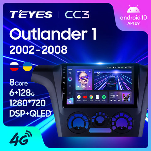 TEYES CC3 For Mitsubishi Outlander 1 2002 - 2008 Car Radio Multimedia Video Player Navigation stereo No 2din 2 Din DVD ► Photo 1/6