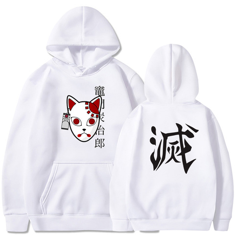 2022 New Anime Demon Slayer Pullover Sweatshirt Tanjiro Kamado Costume Hoodies Harajuku Sudadera Hombre ► Photo 1/6