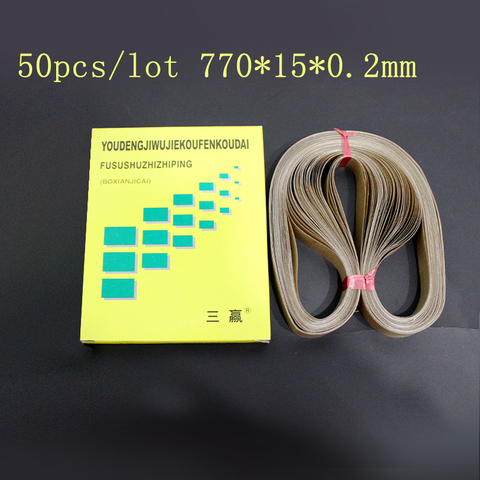 50pcs/lot 770*15*0.2mm   sealing   belt  for FR-900 Continuous Band Sealer or FRD-1000 Solid ink band sealer ► Photo 1/4