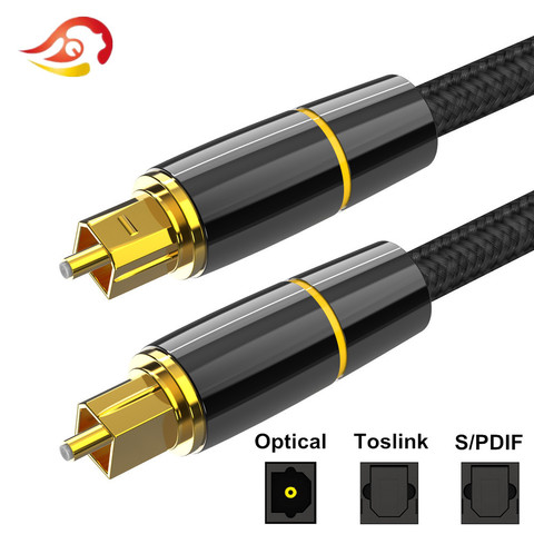 Digital Optical  Fiber Audio Cable Toslink 1m 3m 10m SPDIF Coaxial Cable for Amplifiers Blu-ray Player Xbox 360 Soundbar Cable ► Photo 1/6