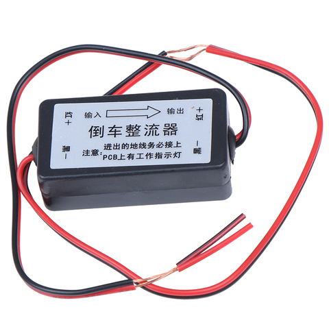 2022 New Rear View Backup Connector Car Camera Filter Anti Interference Accessories Reversing Image Relay Rectifier Parking ► Photo 1/6