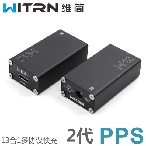 Second Generation QC2.0 Fast Charge Protocol Converter PD3.0 PPS QC4+ FCP AFC MTK MCharg ► Photo 1/1