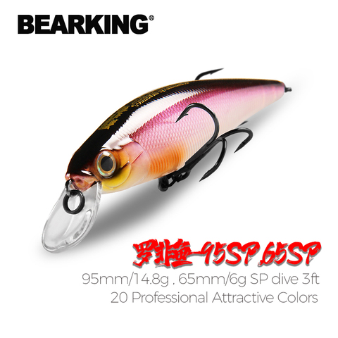 BEARKING Squad Minnow 95mm 14.8g 65mm 6g Tungsten weight system SP fishing lures assorted colors crank wobbler crank bait ► Photo 1/6