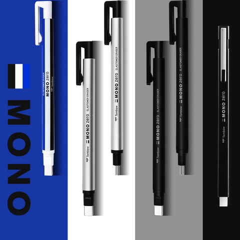 Tombow MONO EK-HUR  EK-HUS Ultra-fine Pen Type High-gloss Eraser Push-type Sketch Drawing Fine Art Only Replaceable Core ► Photo 1/6